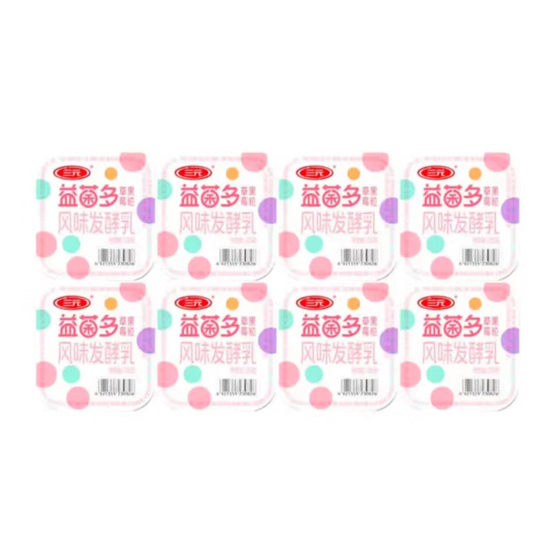 【自提-低温】益菌多草莓果粒风味发酵乳125g*8