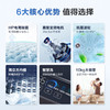 海尔（Haier）波轮洗衣机全自动小型 直驱变频10公斤大容量 电离除菌 海立方内桶 桶自洁 EB100B33Mate2 商品缩略图1