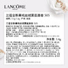 兰蔻  全新菁纯丝绒雾面唇膏 505（新款）3.4g 商品缩略图2