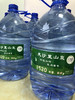 大沙里山泉水（配送需联系客服） 商品缩略图0