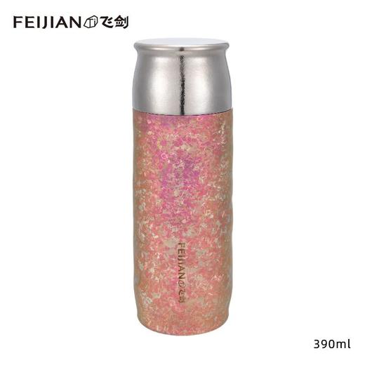 飞剑运动系列真空保温杯TD-039-08A /个 商品图2