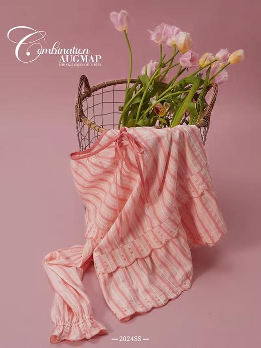 浮生八记/24A019/法式重工定位粉色条纹白色棉撞色刺绣衬衫 商品图1