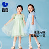 迷你巴拉女童A字连衣裙宝宝飘逸网纱泡泡袖高腰公主裙夏季 商品缩略图1