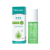 菲洛维赛夫宁喷剂敷料 皮肤护理 日常护理100ml（效期至25年9月） 商品缩略图5