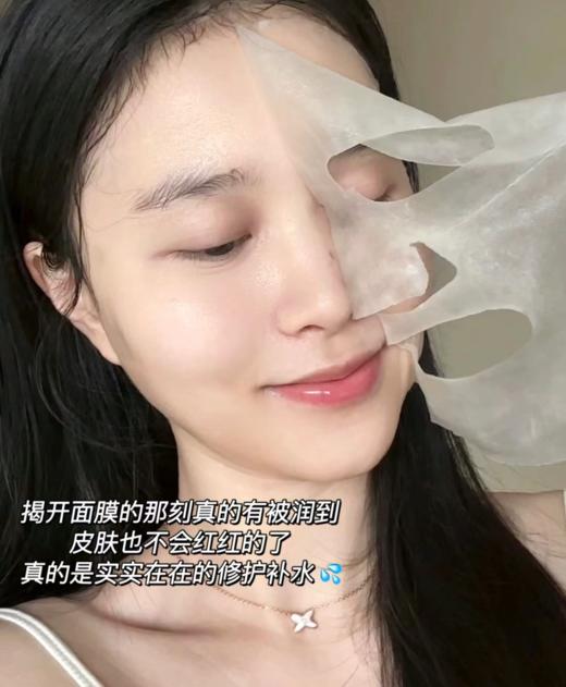 【品牌直发】珀莱雅小球藻玻尿酸面膜补水保湿深层锁水透亮无盒 商品图4