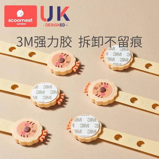 科巢婴儿童安全锁抽屉扣防护宝宝童锁冰箱柜子柜门推拉门移门锁扣 商品图2