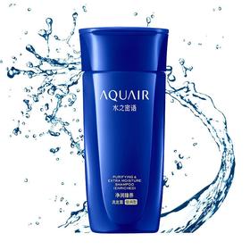 水之密语(AQUAIR)净润臻养倍润洗发水男女滋润柔顺洗头膏洗发露200ml(效期26年10月)