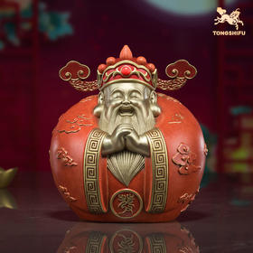铜师傅《财可通神》财神爷摆件家用办公室桌面客厅家居装饰品摆件