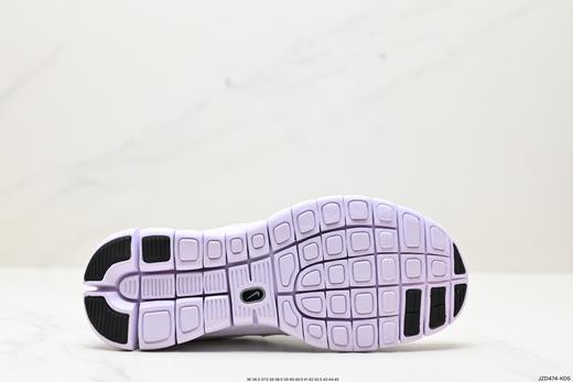 耐克Nike Free Run+ 2赤足二代轻量透气休闲运动跑步鞋537732-004男女鞋 商品图8