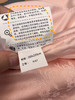 量少，强推老粉~罗の莱手工蚕丝被！吊牌价2980大洋！ 商品缩略图6