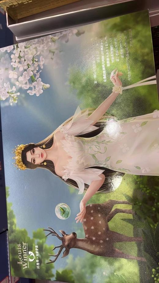 毛孔洗澡4套 商品图0