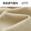 【Q】【纯棉】【新款DYF】大依优型大码五分裤大号裤子弹力透气加肥加大夏季松紧腰宽松运动短裤沙滩裤 商品缩略图3