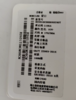 【超惠秒】Moncler 盟可睐 蜘蛛侠联名男士全棉短袖T恤 11956 商品缩略图11