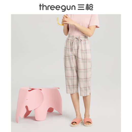 Threegun三枪 【纯棉】彩格女士家居中裤睡裤-61088B111 商品图8