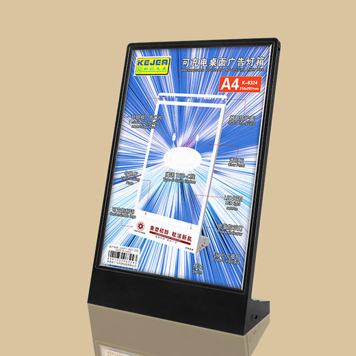 L型桌面灯箱 商品图0