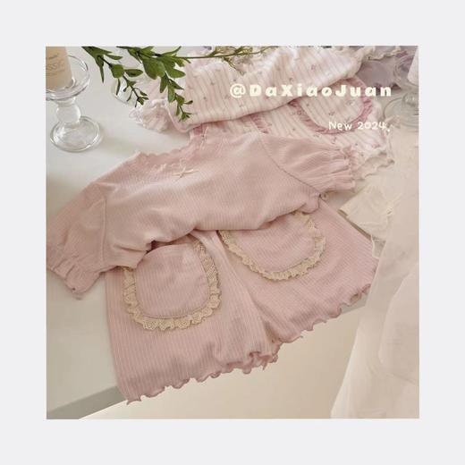 【花边设计，纯色简约好看！】A类花边纯色绵柔家居服套装，女童家居服夏季新款女宝睡衣-lm！ 商品图4