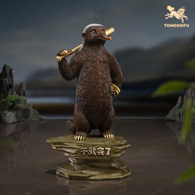 铜师傅 铜摆件《干就完了》桌面客厅办公室工艺品摆件送领导朋友