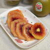 【红心金果】新西兰佳沛 红心金果，新品种的进口红心金果，一颗浓缩的维生素丸！ 商品缩略图0