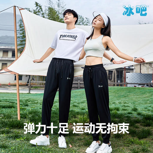 【冰吧经典暴冰裤】冰凉舒适 凉感 防晒 防水 防污易清洁 弹力十足 轻量无拘束 商品图2