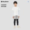 (包邮)Heybetter24儿童户外凉感防晒冰袖 两对装（三种颜色） 商品缩略图1