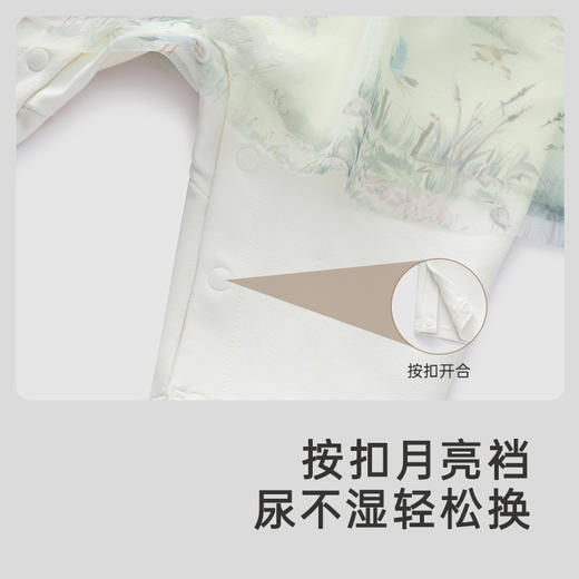 【商场同款】英氏童装新中式女宝宝假两件国风连体衣春季新款 商品图4