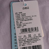 棉果果夏季新品女童纯棉短袖T恤M222140224207 商品缩略图3