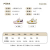 B.Duck小黄鸭童鞋夏季运动鞋26-30 B1586853 商品缩略图1