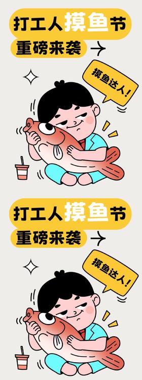 权益卡打卡测试