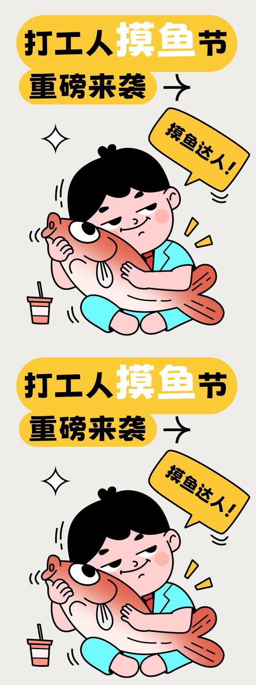 权益卡打卡测试 商品图0