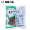 盐桑螵蛸 康美中药饮片 独立小包装 10g起 商品缩略图0