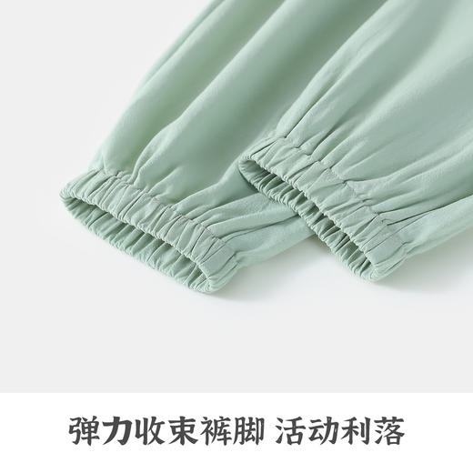 【国风套装】【90-140】【精典泰迪】男童春秋款国风汉服套装 商品图5