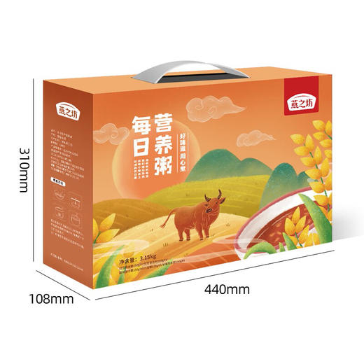 燕之坊 五谷杂粮 每日营养粥3.15kg 合理搭配粗粮独立包装礼盒送礼团购 每日营养粥礼盒3.15kg 商品图0