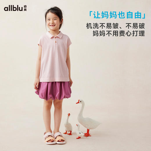 【好友特惠】幼岚云朵花苞裙轻薄透气自然轻盈蓬松24夏季新款儿童女童半身裙ZY 商品图3