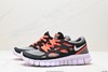 耐克Nike Free Run+ 2赤足二代轻量透气休闲运动跑步鞋537732-004男女鞋 商品缩略图3