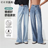 逸阳开叉高腰直筒牛仔裤女2024春秋款宽松显瘦阔腿裤子9970 商品缩略图0