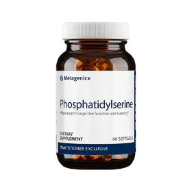 Metagenics Phosphatidylserine 磷酯酰丝氨酸 60粒新旧包装随机