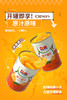 DOLE都乐糖水型橘子\黄桃双拼罐头312g/罐   5罐装 6罐装  双拼 商品缩略图0