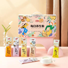 燕之坊 每日谷物粉 960g 企业团购节日送礼 膳食杂粮粉营养早餐饱腹代餐