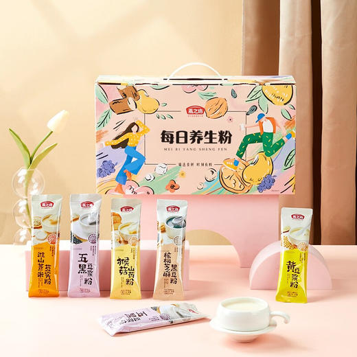 燕之坊 每日谷物粉 960g 企业团购节日送礼 膳食杂粮粉营养早餐饱腹代餐 商品图0