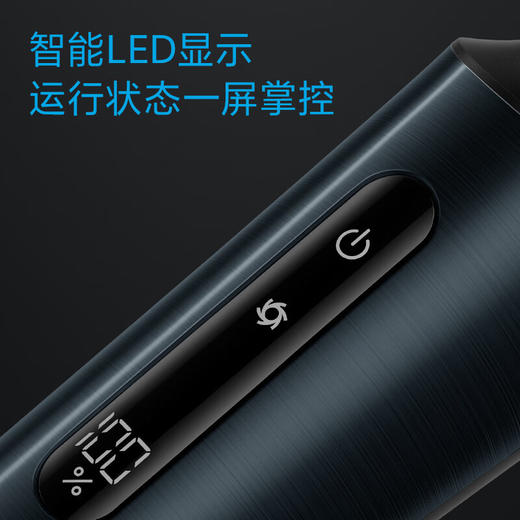 飞科剃须刀FS928 商品图1