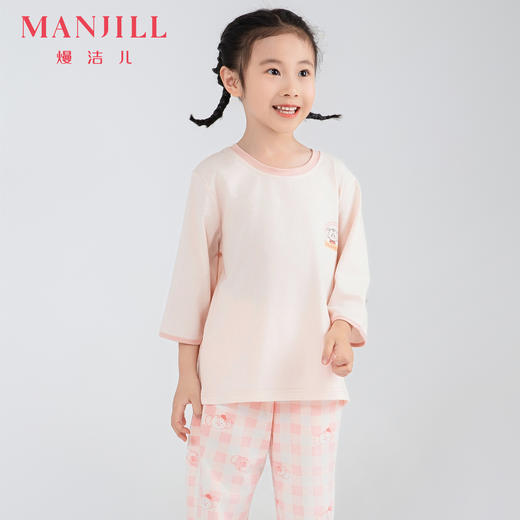 【商场同款】熳洁儿 儿童家居服春夏中袖长裤套装男童女童睡衣撞色格子24203610 商品图7