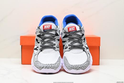 耐克Nike Free Run+ 2赤足二代轻量透气休闲运动跑步鞋537732-004男女鞋 商品图6