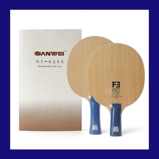 Sanwei三维F3PRO乒乓球拍底板5+2内置碳素弧圈进攻型乒乓球拍 商品图5
