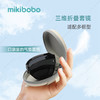 mikibobo新款折叠套镜墨镜 可套近视眼镜太阳镜 多框型适用男女款 商品缩略图3