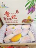 贵妃芒一箱 商品缩略图1