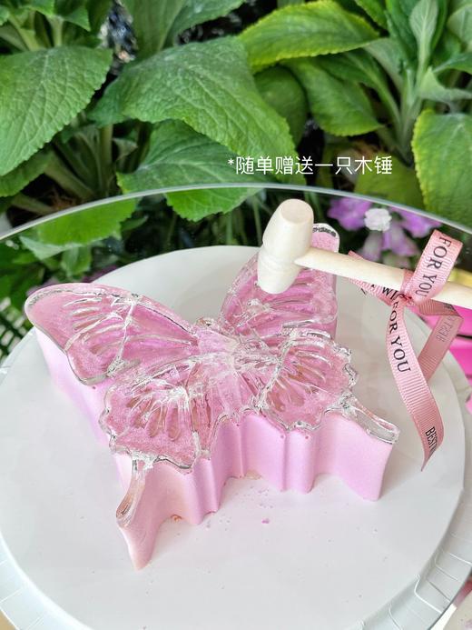【提前一天】蝴蝶 · 白桃茉莉慕斯蛋糕（鲜花随季节调整） 商品图1