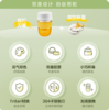 苏泊尔（SUPOR）榨汁机随行杯 便携式充电果汁机  JC350  黄 直饮450毫升/榨汁260毫升 商品缩略图6