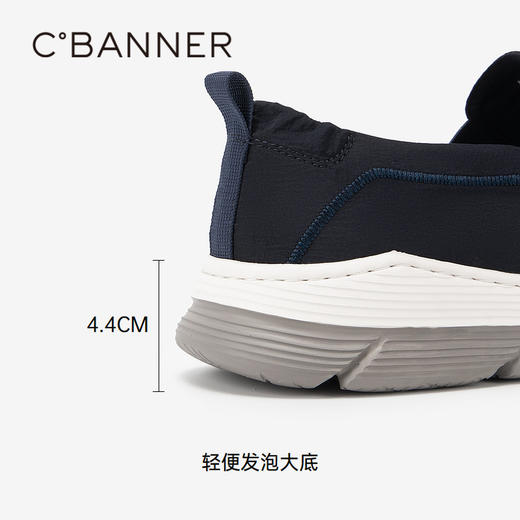 千百度男鞋一脚蹬运动鞋春夏厚底增高男士休闲鞋A24161387 商品图4