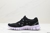 耐克Nike Free Run+ 2赤足二代轻量透气休闲运动跑步鞋537732-004男女鞋 商品缩略图2