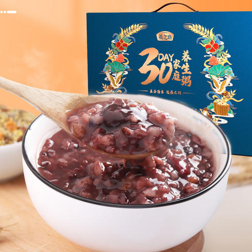 燕之坊30Day家庭养生粥礼盒 3kg/提 商品图1